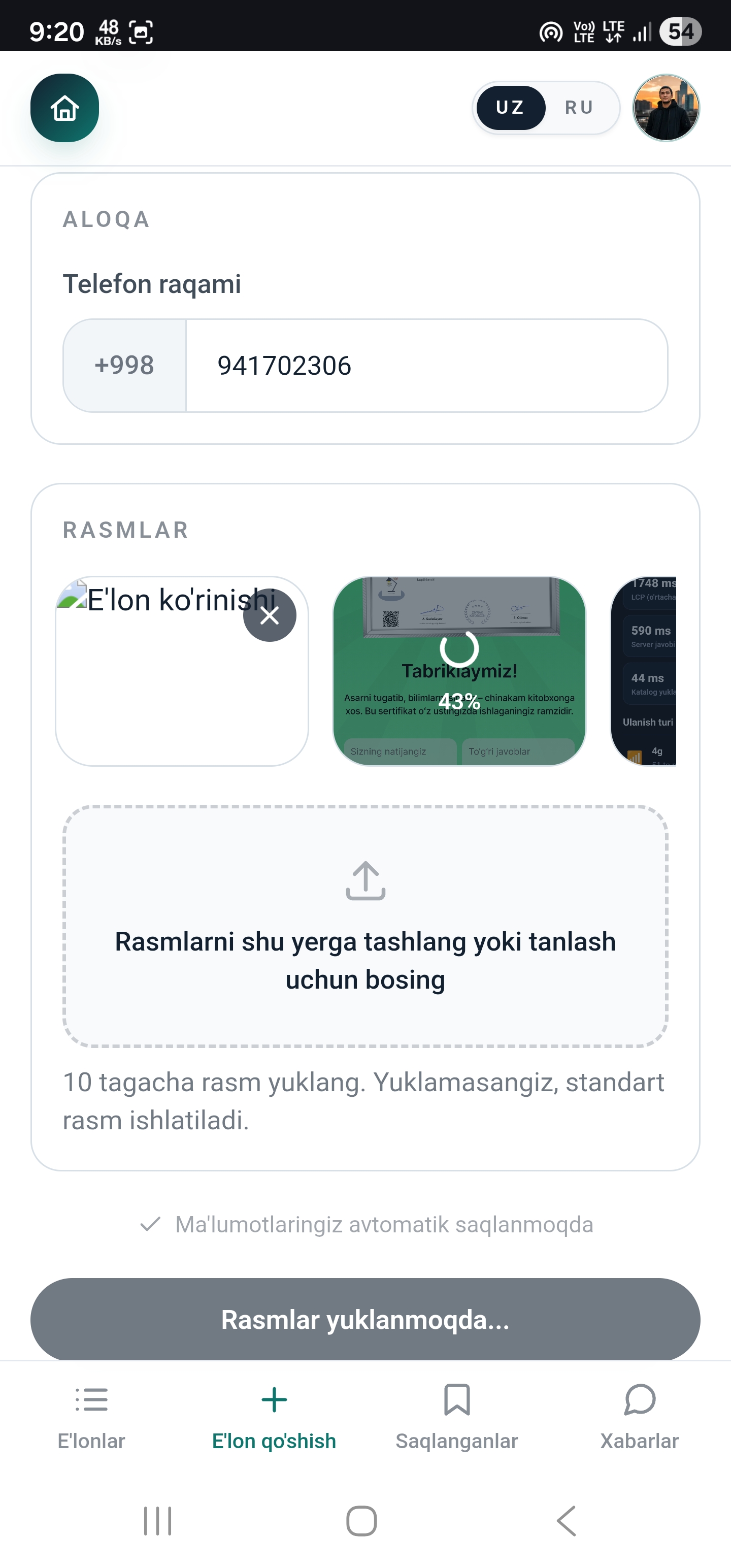Studentlar uchun  kvartira 2